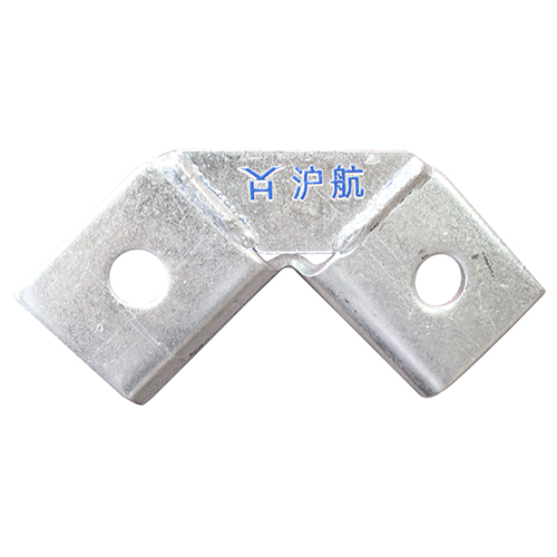 產(chǎn)品名稱